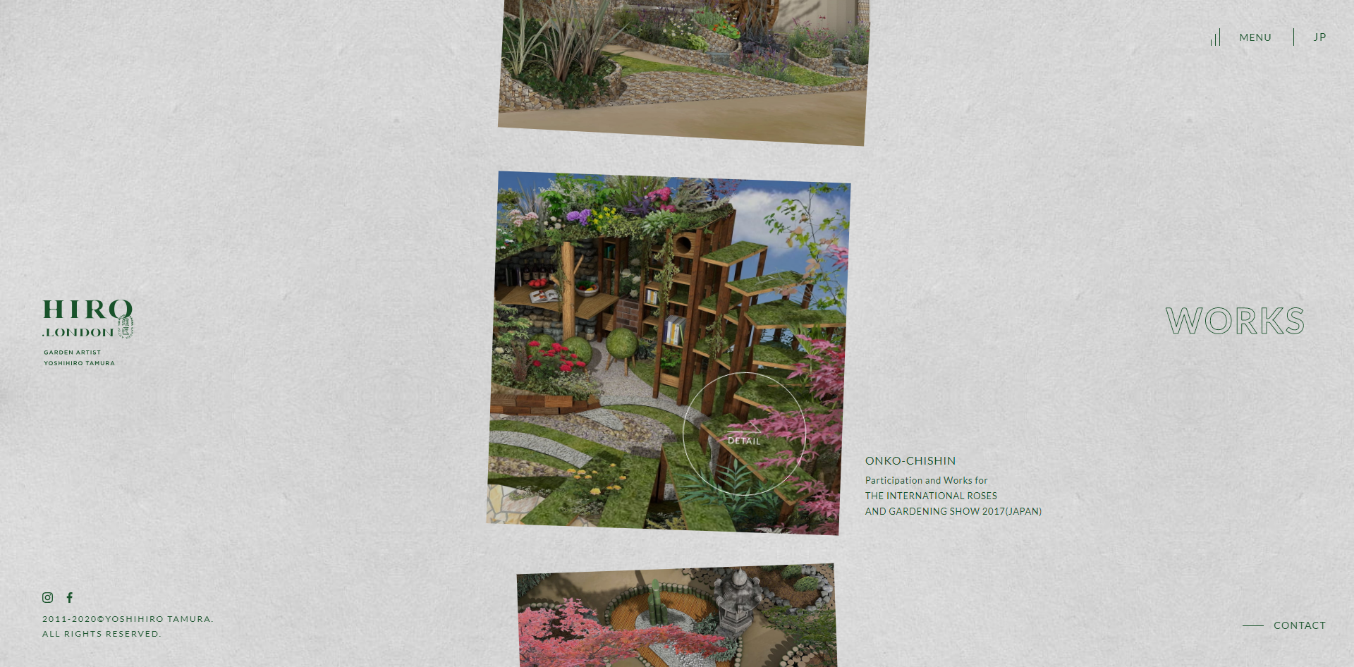 园林艺术网站设计