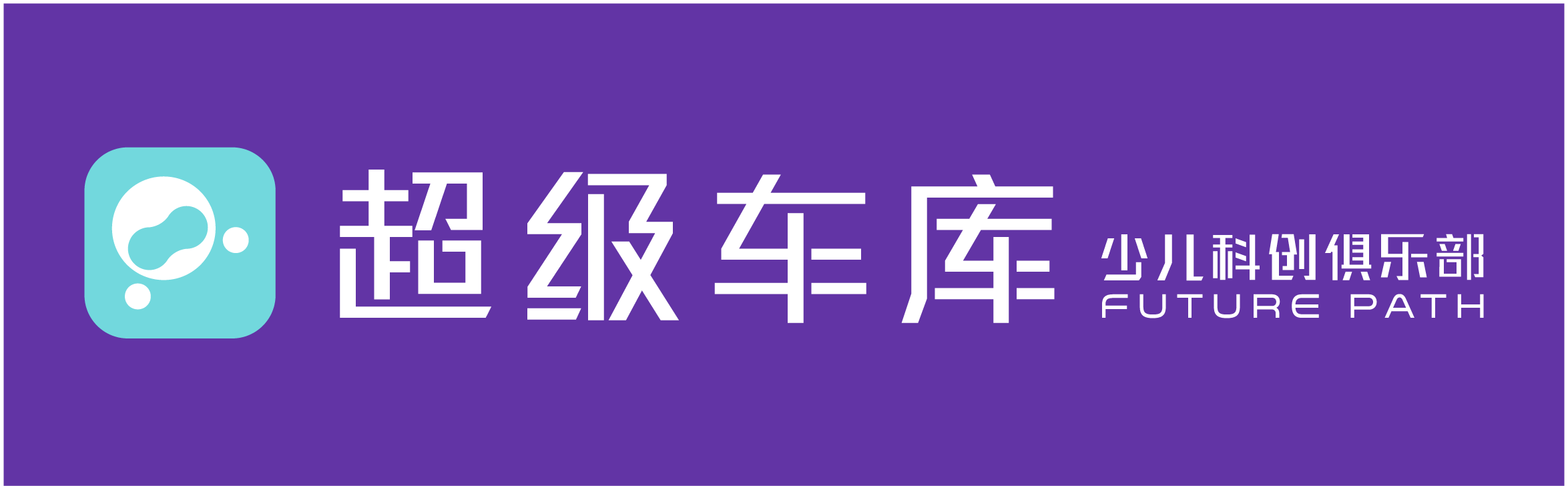 教育培训网站建设