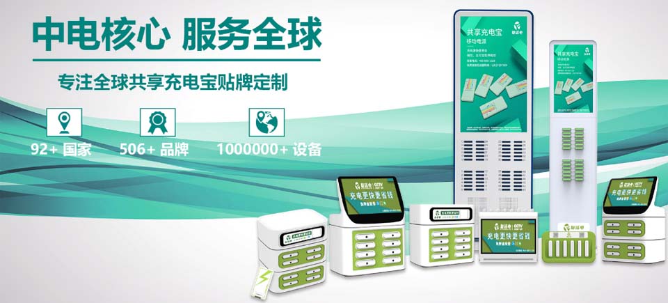 深圳高端网站设计公司