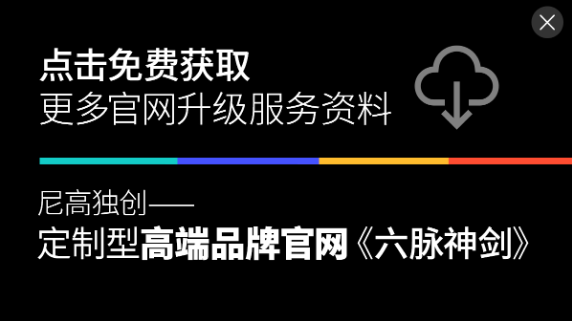 网站设计公司,优秀的网站设计公司,深圳网站设计公司