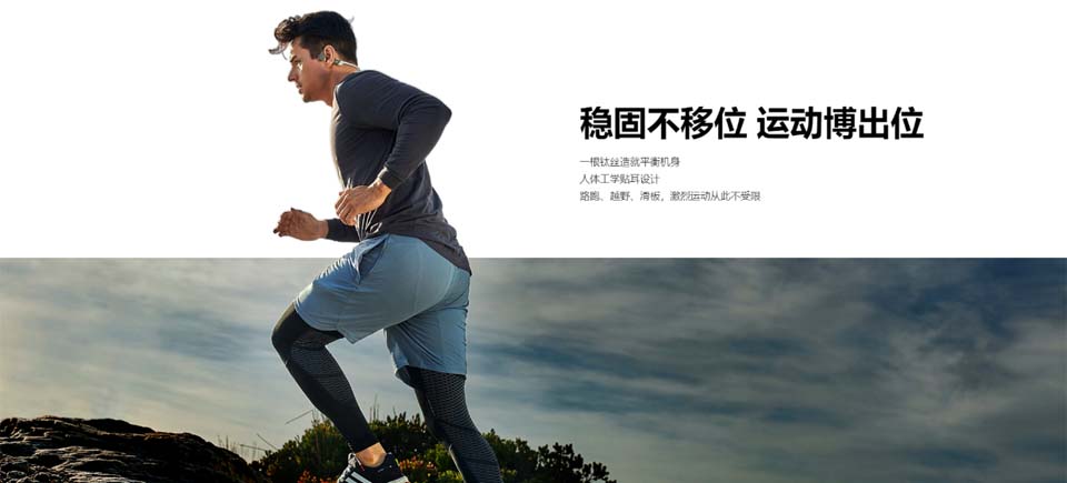 网站用户体验设计 网站用户体验设计