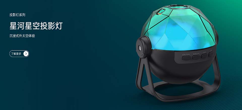 科技公司网站建设,深圳高端网站设计公司