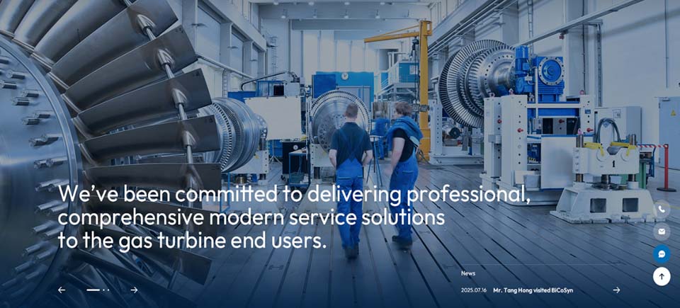 深圳高端网站建设