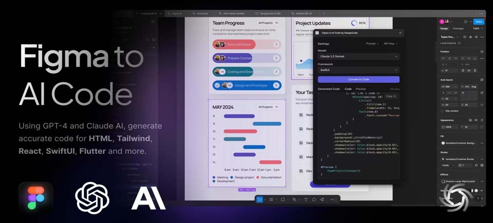 深圳专业网站设计公司