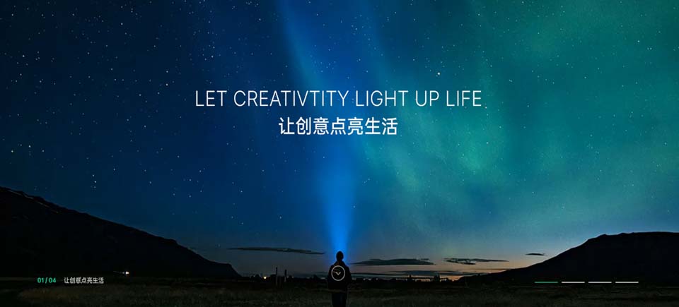 网站设计,流媒体界面设计,高端网站设计公司